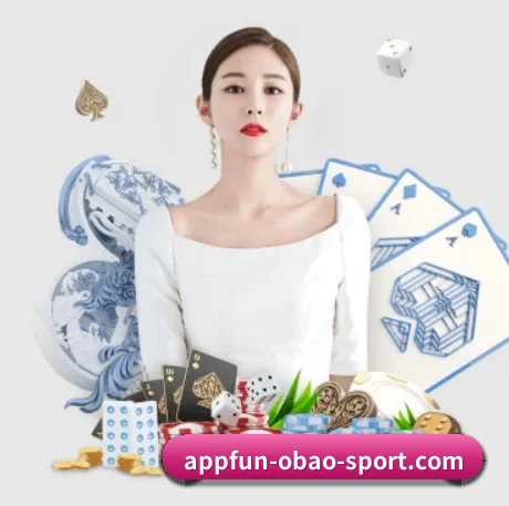 系统革新
